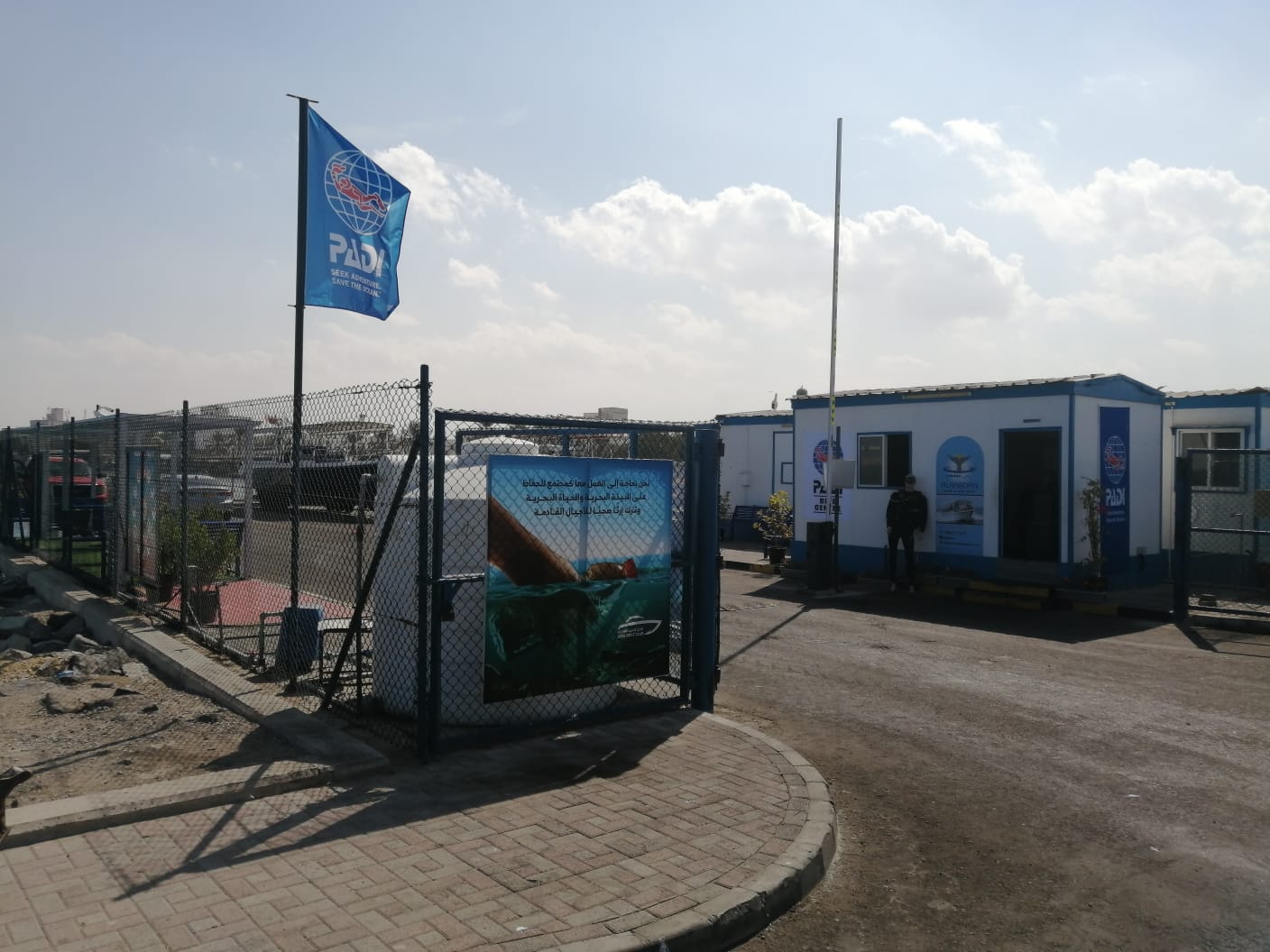 Alrabdan Diving Center Scuba Diving Muscat, Oman